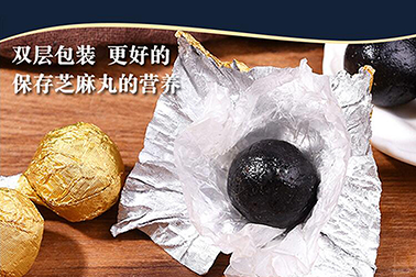 如何判斷丸劑oem代加工是不是靠譜？