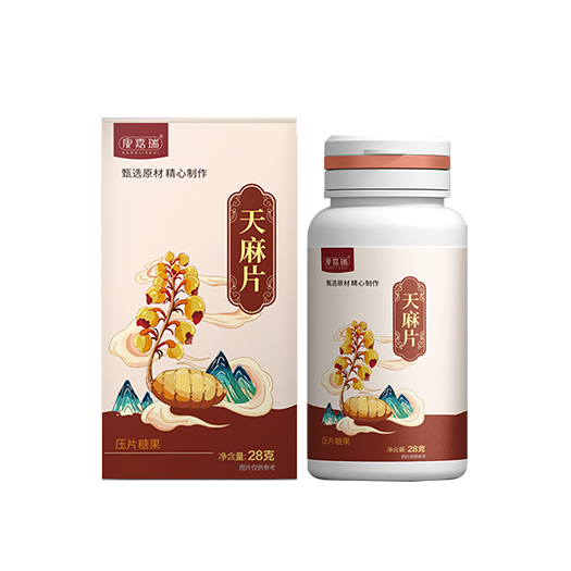 天麻片-新資源食品