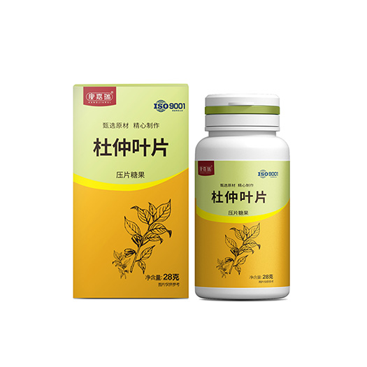 杜仲葉片-新資源食品類