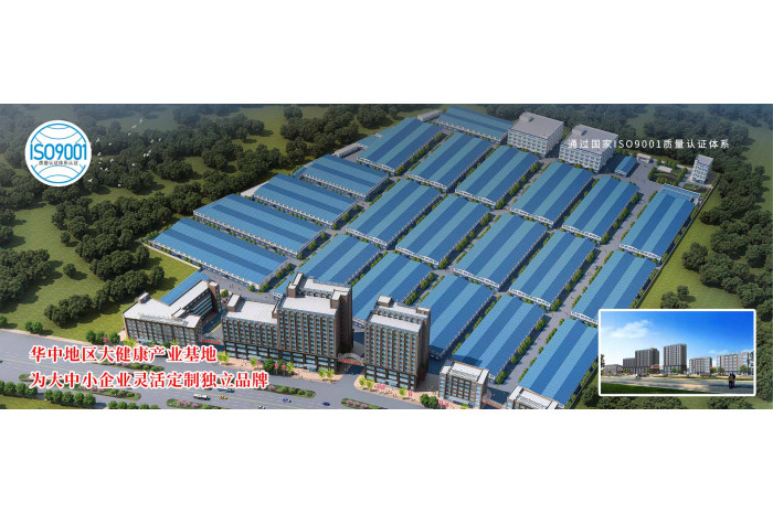 中小食品企業為何選擇代加工產品第1張