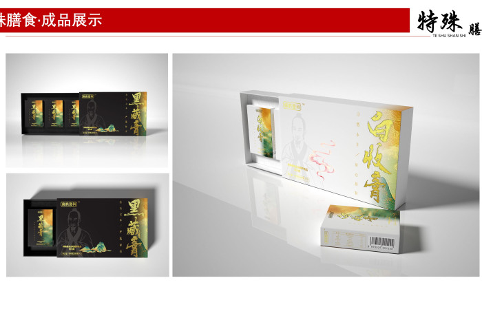 功能性食品代加工廠(chǎng)家｜配方研發(fā)+生產(chǎn)+包裝一站式服務(wù)第1張