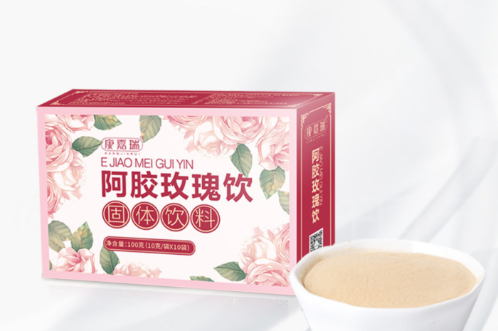 ?藥食同源固體飲料代工電話第1張