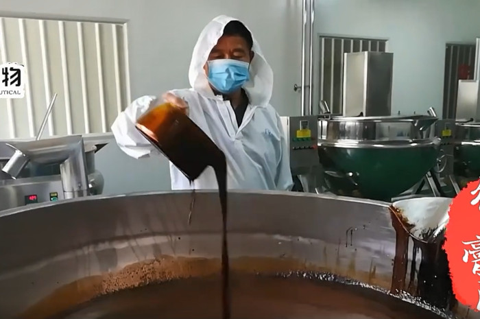 膏滋代工電話號碼