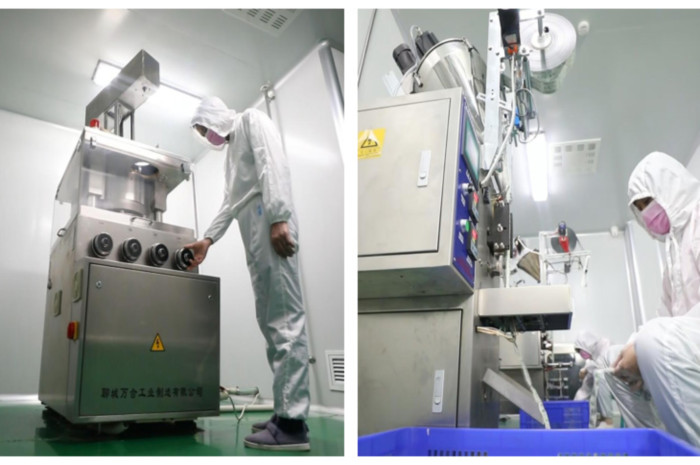 固體飲料代加工廠第1張