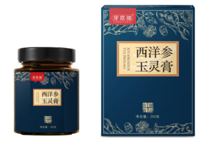 湖北膏滋加工廠領(lǐng)軍企業(yè)第1張