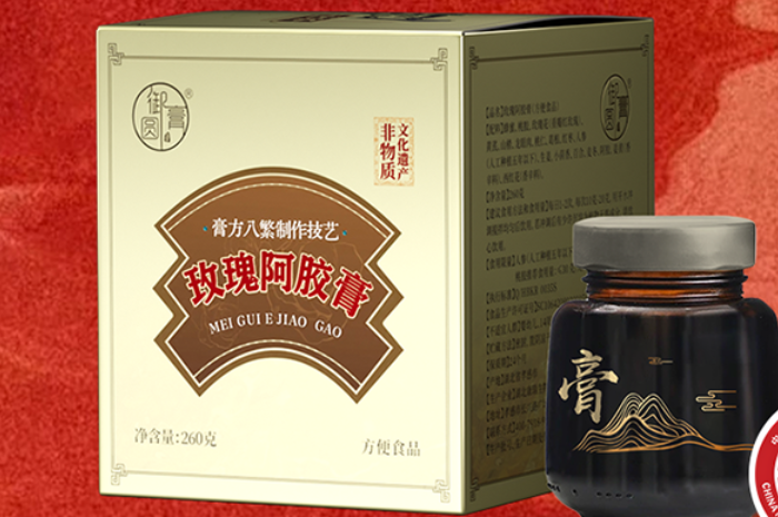 非遺膏滋代加工服務-助力品牌打造差異化產品，專注市場增長