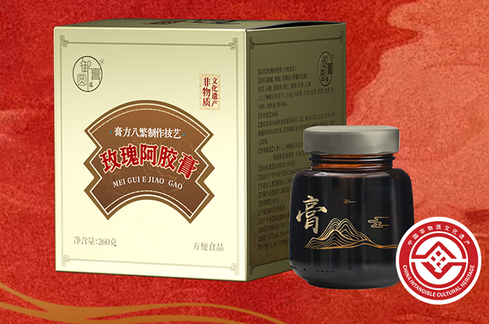 非遺膏方代加工廠家_湖北康瑞生物：古法技藝與現(xiàn)代智造的一站式服務