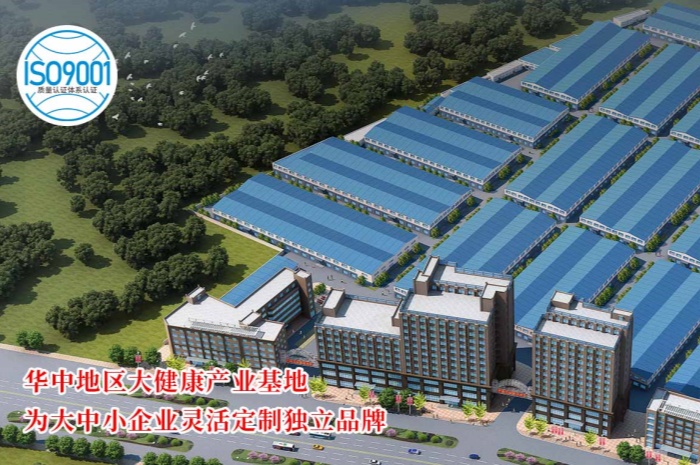 膏滋貼牌選哪家？康瑞生物提供一站式膏方貼牌代工服務