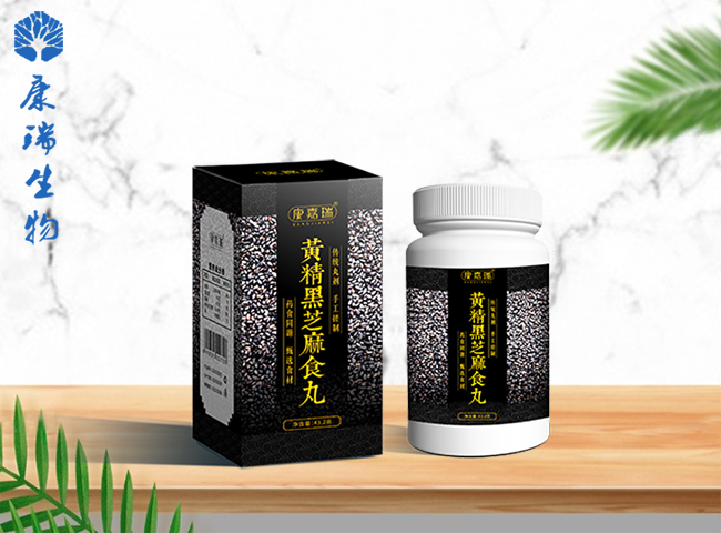 湖北康瑞生物_丸劑廠家的優(yōu)勢(shì)體現(xiàn)在哪些方面？第1張