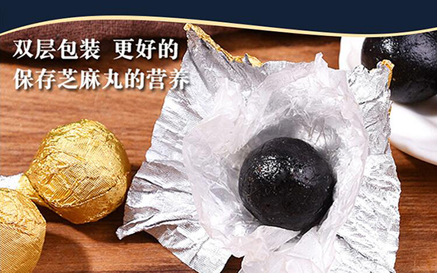 如何判斷丸劑oem代加工是不是靠譜?第1張 如何判斷丸劑oem代加工是不是靠譜?第1張