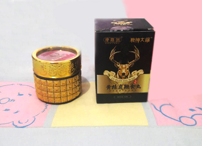 湖北康瑞生物在丸劑加工上有哪些優(yōu)勢?第1張 湖北康瑞生物在丸劑加工上有哪些優(yōu)勢?第1張